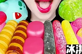 小姐姐吃各种冰淇淋糯叽叽！看点清爽的！视频封面