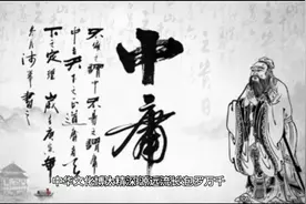 俗话说：“白虎不过堂，家富人丁旺”，白虎指的是啥？有无道理？视频封面