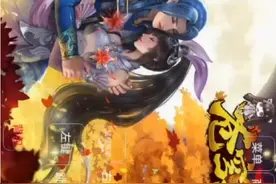 斗罗大陆服务器推荐