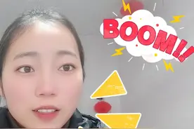 不知道如何查看西瓜和头条的补贴收益？方法来啦！视频封面