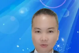 民间借贷，合同无效的三种情形！视频封面
