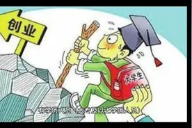 海南落户条件政策视频封面