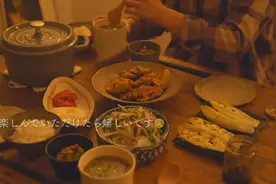 治愈系慢生活Vlog｜10个小窍门，让你宅家也能快乐生活视频封面