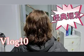 疫情开放的绍兴，大街小巷都没人了，一天只做4个客人怎么办？视频封面