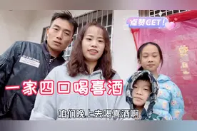 带你看信阳农村婚宴流水席，16个菜荤素搭配，吃完不想走