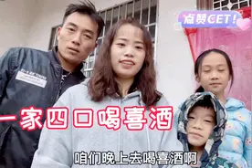 带你看信阳农村婚宴流水席，16个菜荤素搭配，吃完不想走