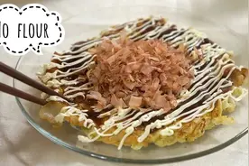 不用面粉！只用燕麦粉和卷心菜混合制作的御好烧！ 真好吃。视频封面
