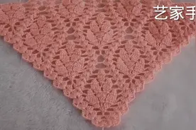 钩针编织好看的树叶花样 钩围巾或披肩都好看收藏学习吧教程一视频封面
