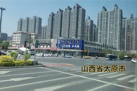 山西太原，坐公交车游览市容，看看这里的城市建设视频封面