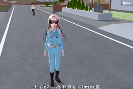 樱花小技巧，谁学谁沙雕👍视频封面