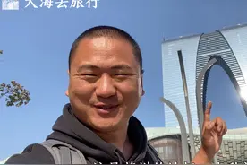 苏州的东方之门，网友戏称“大秋裤”，太形象了！视频封面