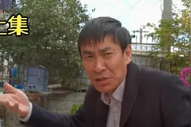 探访18年前搬到上海奉贤四团镇三峡移民，了解当时搬迁和生活现状视频封面