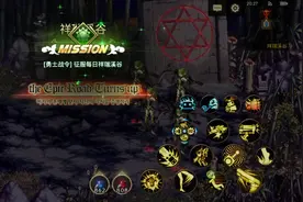 DNF手游机械师穿了一身史诗伤害就是高最起码这小怪能秒了