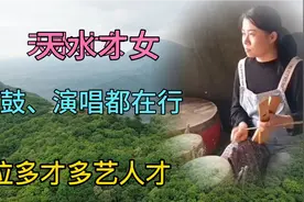 甘肃天水杨丹是位多才多艺的秦腔人才，敲打出神入化演唱也过硬视频封面