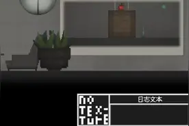2464@哇咔解说