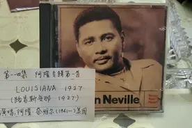 第114集 阿隆专辑第一首(路易斯安那 1927)演唱:阿隆.奈维尔视频封面