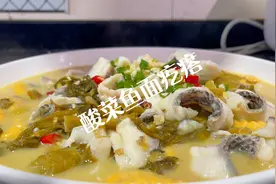 上海家常菜#日常做饭#做菜我是认真的#上海本地话#美食推荐#热门视频封面