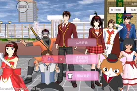 家人们，我发现了一件超搞笑的事情