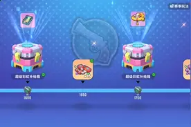 比赛服的教学刘在视频最后视频封面
