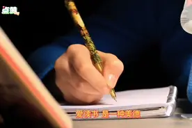 爱读书，是一种美德。视频封面