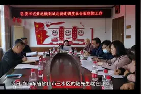 佛山一男子被银环蛇咬伤, 多家医院均无抗蛇毒血清, 为什么这么少视频封面