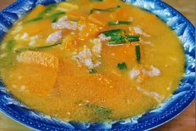 白露多喝南瓜汤，营养滋补好消化，有汤有菜，全家都爱吃