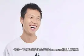 甘肃小伙考上清华，读博后却又退学，如今创办自动驾驶独角兽公司视频封面