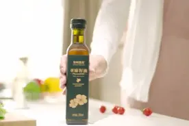 补脑、提升视力、预防心脑血管疾病的亚麻籽油视频封面