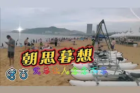 唐古一首《朝思暮想》 旋律超美  优雅醉心