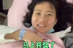 二婚二胎，孕晚期40周加4突然破羊水，赶紧去医院做刨腹产手术视频封面