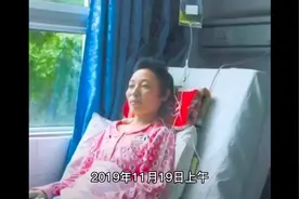 湖南患癌女教师的最后日子：坚持送60名学生上重本 第一集视频封面