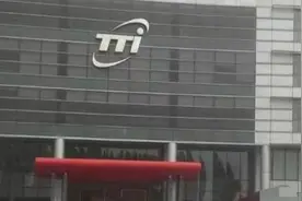 TTi创科美沃奇Milwaukee 电动工具在整个行业业内的影响力略介绍视频封面