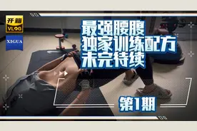 主要是这工作量太大了，又是无偿分享，多少不太得劲的，明更新吧