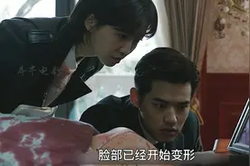 女人家中约会全家被杀 不料床上的痕迹 竟帮警方破案 悬疑犯罪视频封面