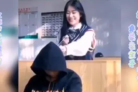 不该舔的地方不要去舔……视频封面