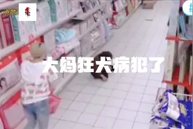 女子狂犬病发作，瘆人呼啦滴，吓坏小伙子视频封面