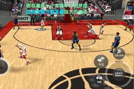 NBA 2k2视频封面