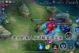 只是因为……。悲伤才无隙可乘视频封面