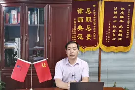 集体土地上房屋违法强拆行政赔偿案件审理思路和裁判规则视频封面
