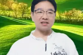 李嘉诚女秘书辞职，说出27条潜规则，你想知道吗？视频封面