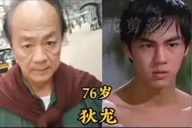 香港155位男星，一个时代的影星，一个时代的男神