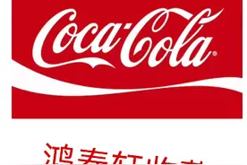 还记得多少可口可乐包装视频封面