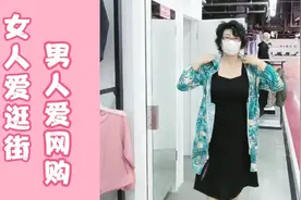 穿黑裙逛服装店，你会忍不住买买买，黑裙百搭穿哪件衣服都好看视频封面