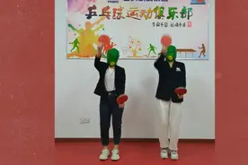 办公室小姐姐也来跳个舞蹈放松一下😀😀视频封面