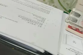越南的身份证跟我们不一样的，他们带指纹的视频封面