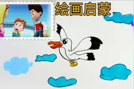 海鸥简笔画，几个步骤画出飞来飞去的海鸥，绘画启蒙/卡通画/手绘