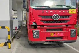 盐田港码头工作一个月的收入终于出来了，快来围观。看看值不值！视频封面