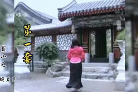 婉君的服装秀！二十一套旗袍太美了，尤其最后一套真是绝了！视频封面