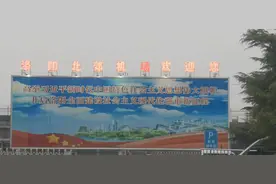 春游洛阳北郊机场看飞机✈️