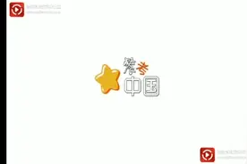 黄金玉米饼制作方法。视频封面